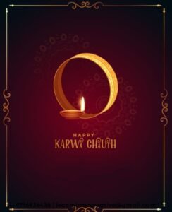 karvachauth jewellery